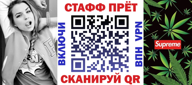 Наркошоп купить Alpha-PVP  Мефедрон  ГАШИШ  Конопля  Краснозаводск