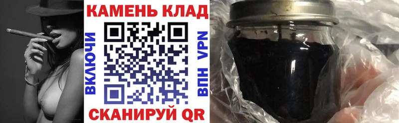 Купить где  Краснозаводск  ГАШИШ VHQ 