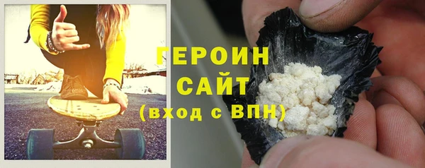 apvp Горняк