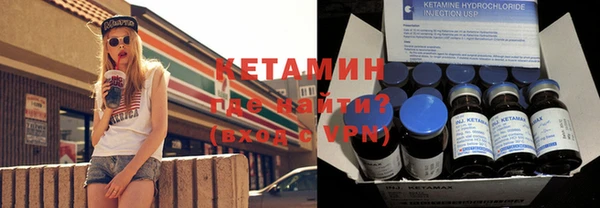 мяу мяу мука Горно-Алтайск