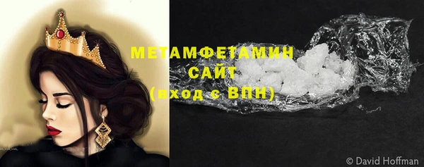 мяу мяу мука Горно-Алтайск