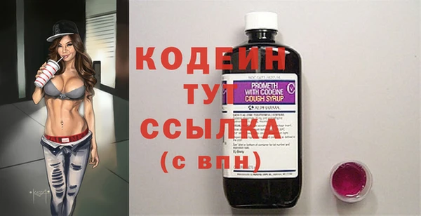 мяу мяу мука Горно-Алтайск
