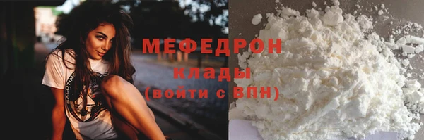 apvp Горняк