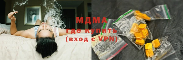 мяу мяу мука Горно-Алтайск