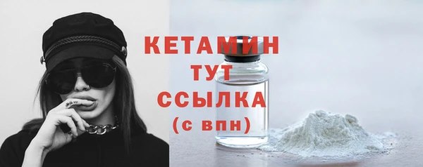 мяу мяу мука Горно-Алтайск