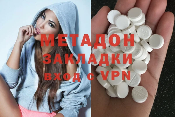 apvp Горняк