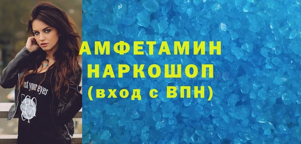 мяу мяу мука Горно-Алтайск