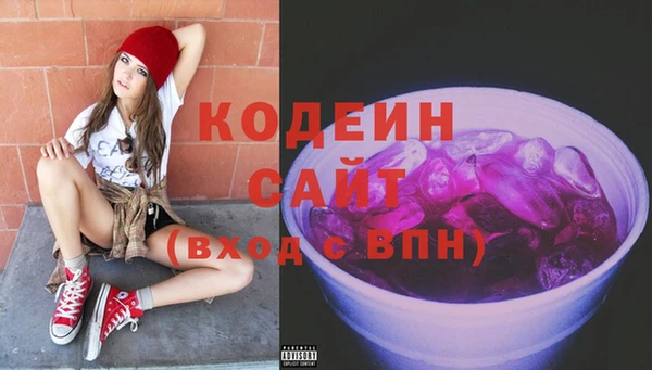 мяу мяу мука Горно-Алтайск