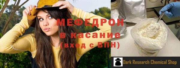 apvp Горняк