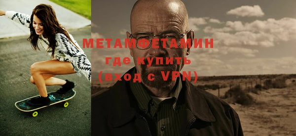 мяу мяу мука Горно-Алтайск
