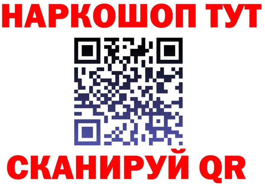 COCAIN Fish Scale зеркало shop mega Краснозаводск