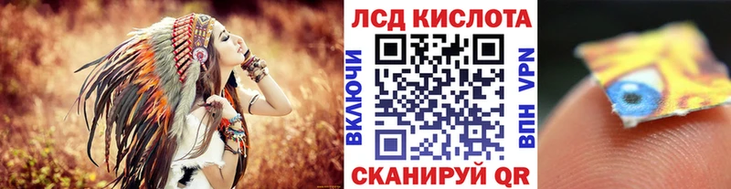 Купить закладки  Краснозаводск  Марки NBOMe 1,5мг 